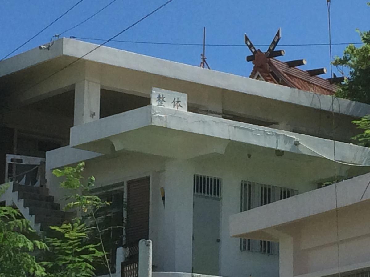 Guest house Body Balance House